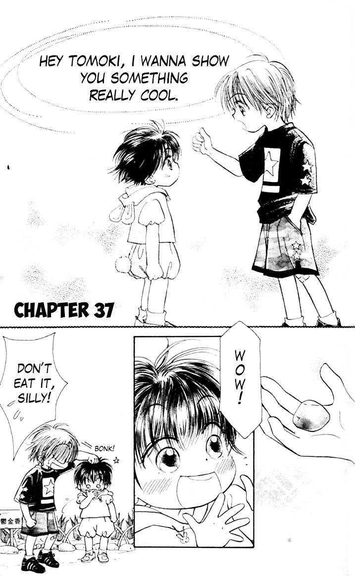 Venus wa Kataomoi Chapter 37 page 1 - Chapter 37