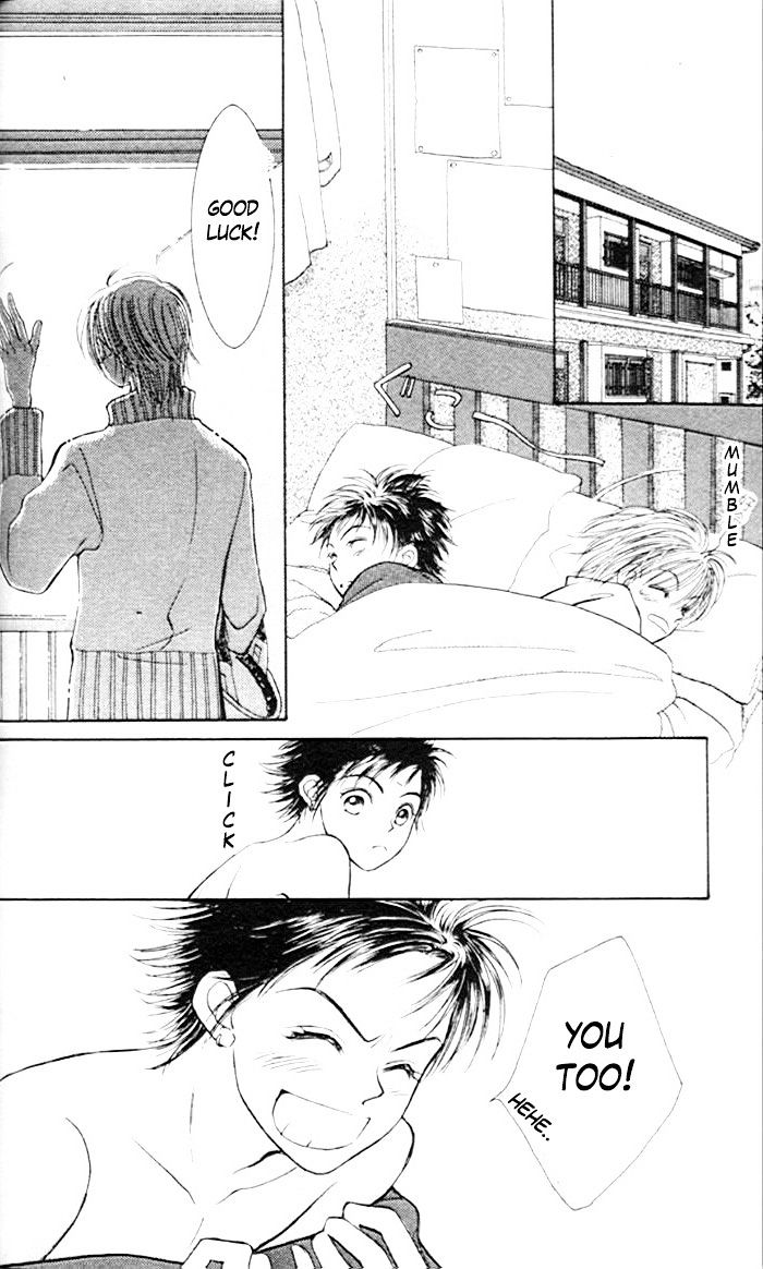 Venus wa Kataomoi Chapter 37 page 12 - Chapter 37