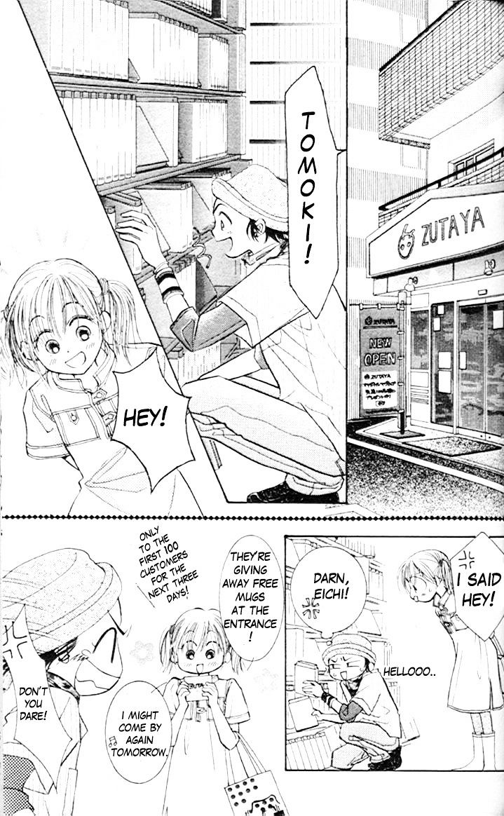 Venus wa Kataomoi Chapter 37 page 13 - Chapter 37