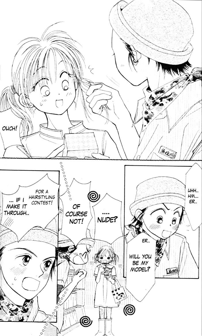 Venus wa Kataomoi Chapter 37 page 14 - Chapter 37