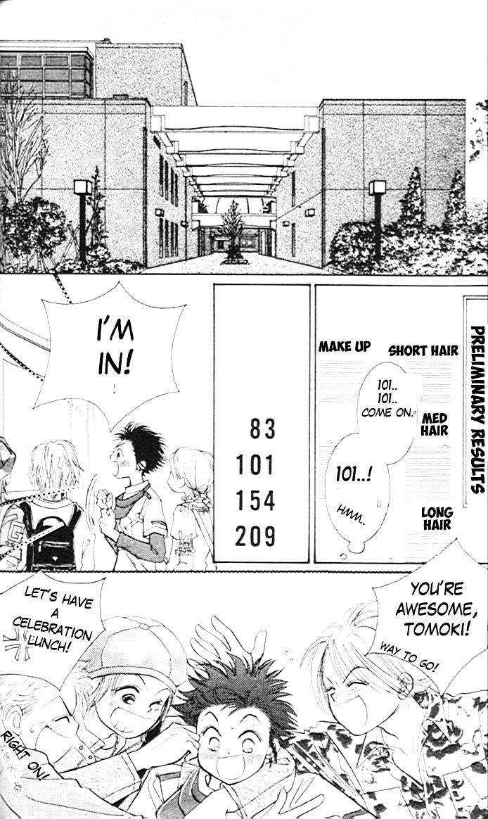 Venus wa Kataomoi Chapter 37 page 18 - Chapter 37