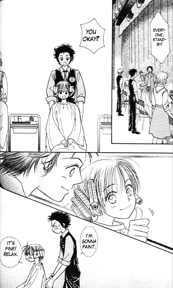Venus wa Kataomoi Chapter 37 page 26 - Chapter 37