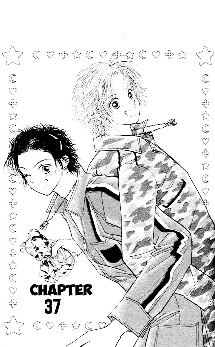 Venus wa Kataomoi Chapter 37 page 3 - Chapter 37