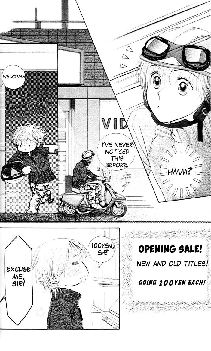 Venus wa Kataomoi Chapter 37 page 4 - Chapter 37