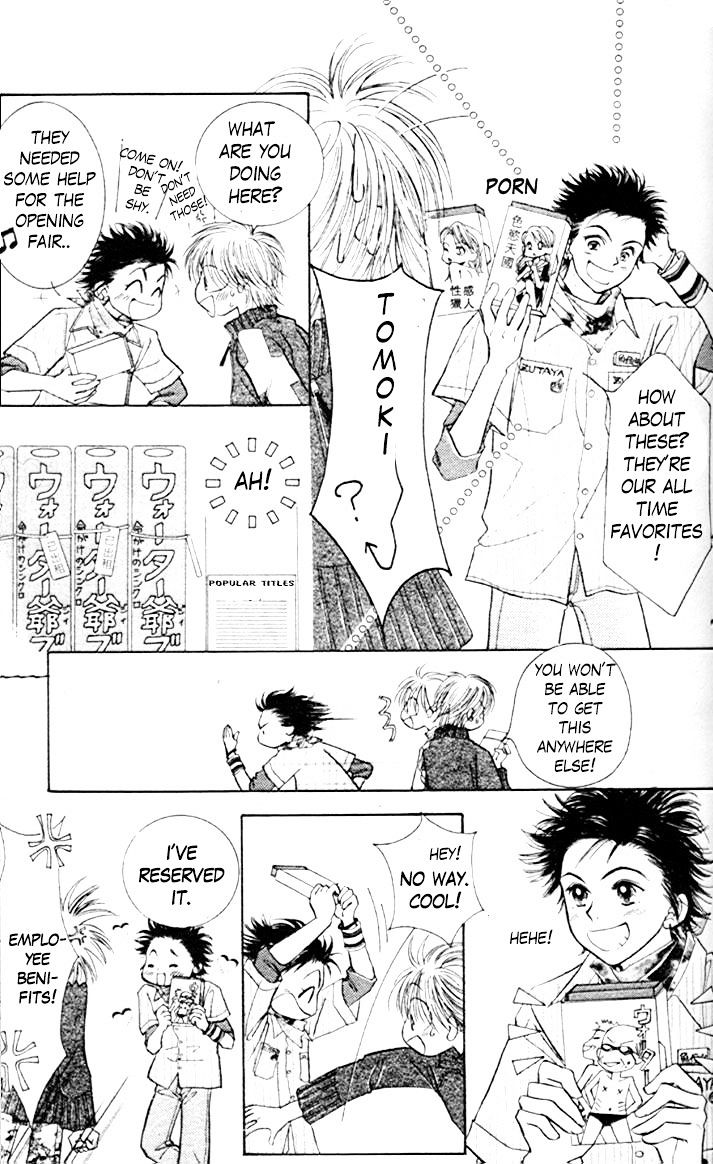 Venus wa Kataomoi Chapter 37 page 5 - Chapter 37