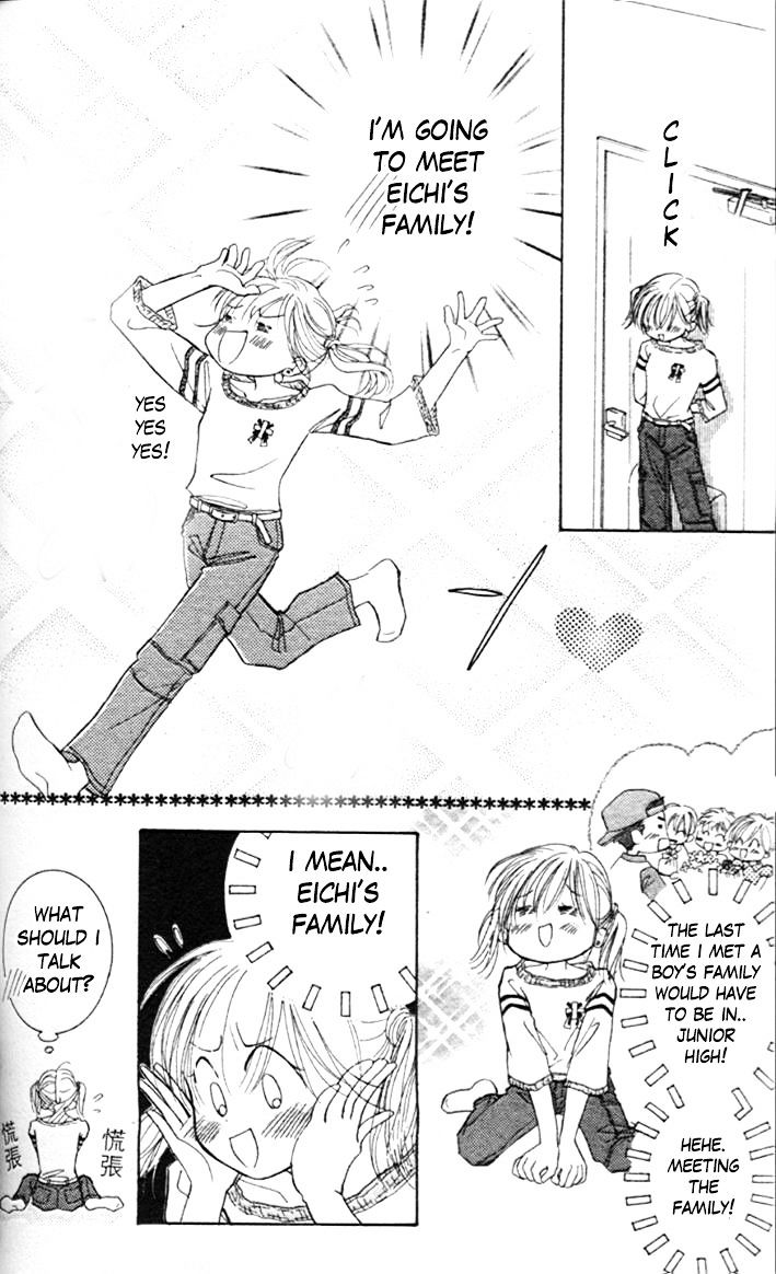 Venus wa Kataomoi Chapter 38 page 12 - Chapter 38