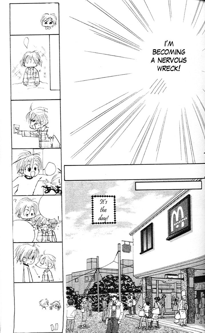 Venus wa Kataomoi Chapter 38 page 13 - Chapter 38