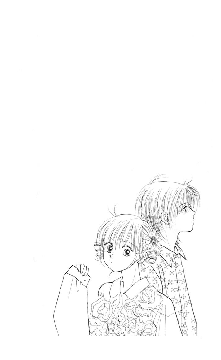 Venus wa Kataomoi Chapter 38 page 2 - Chapter 38