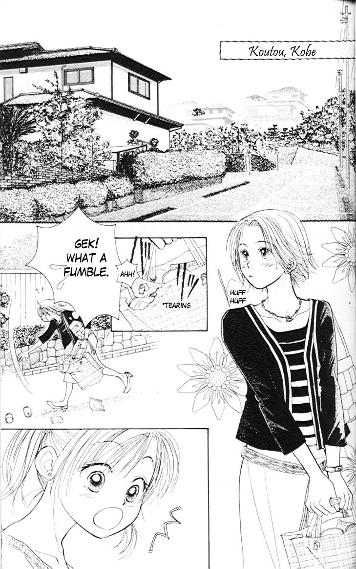 Venus wa Kataomoi Chapter 38 page 3 - Chapter 38