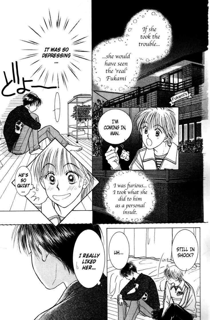 Venus wa Kataomoi Chapter 4 page 11 - Chapter 4