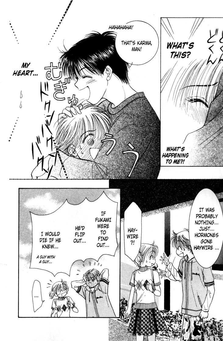 Venus wa Kataomoi Chapter 4 page 14 - Chapter 4