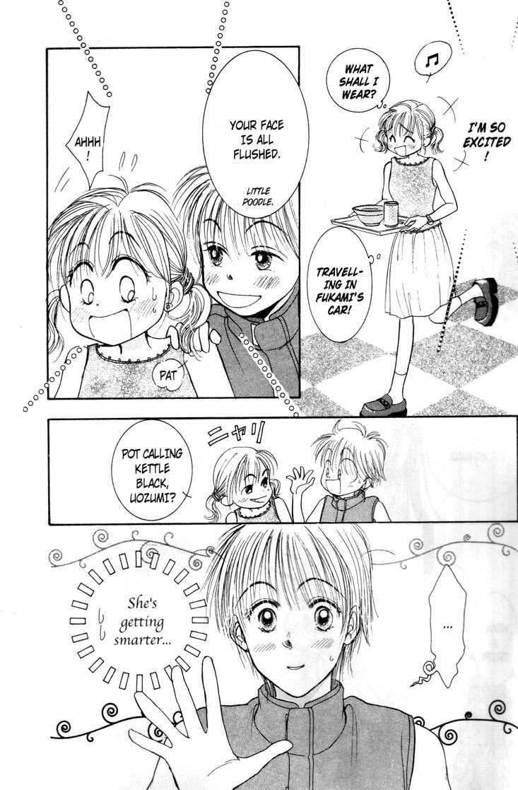 Venus wa Kataomoi Chapter 4 page 20 - Chapter 4