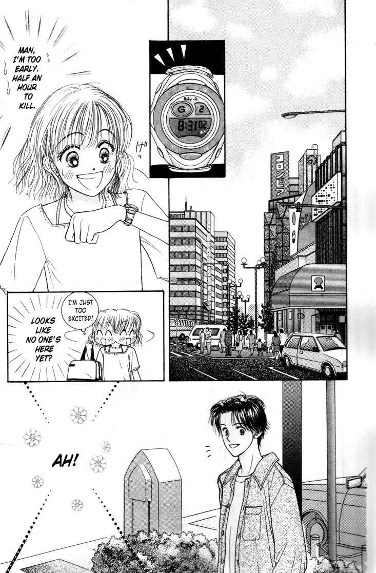 Venus wa Kataomoi Chapter 4 page 21 - Chapter 4