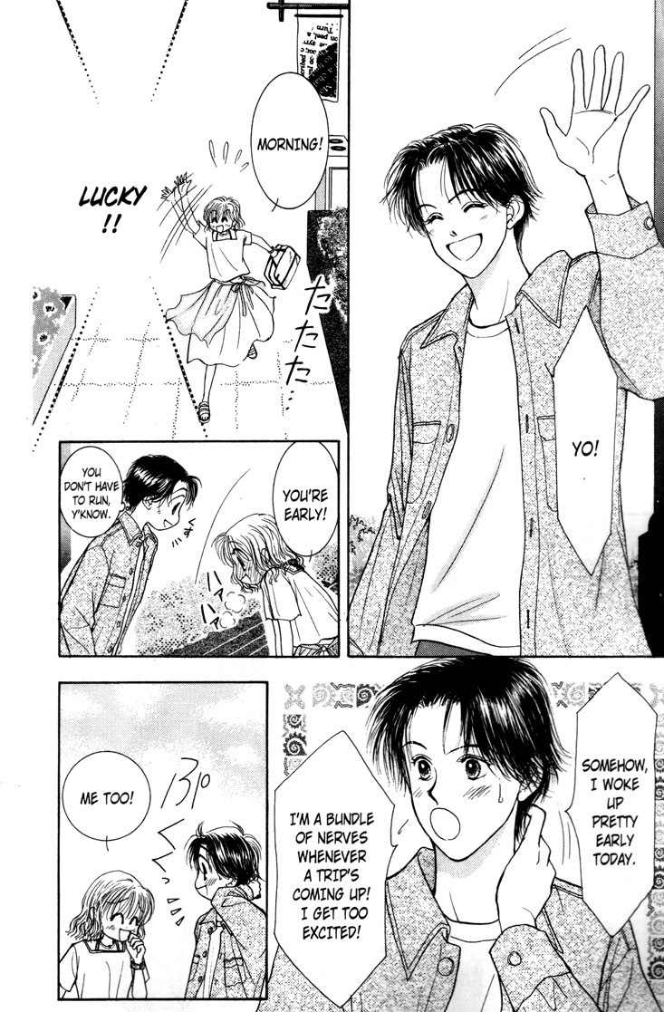 Venus wa Kataomoi Chapter 4 page 22 - Chapter 4