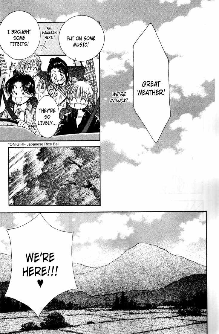 Venus wa Kataomoi Chapter 4 page 25 - Chapter 4
