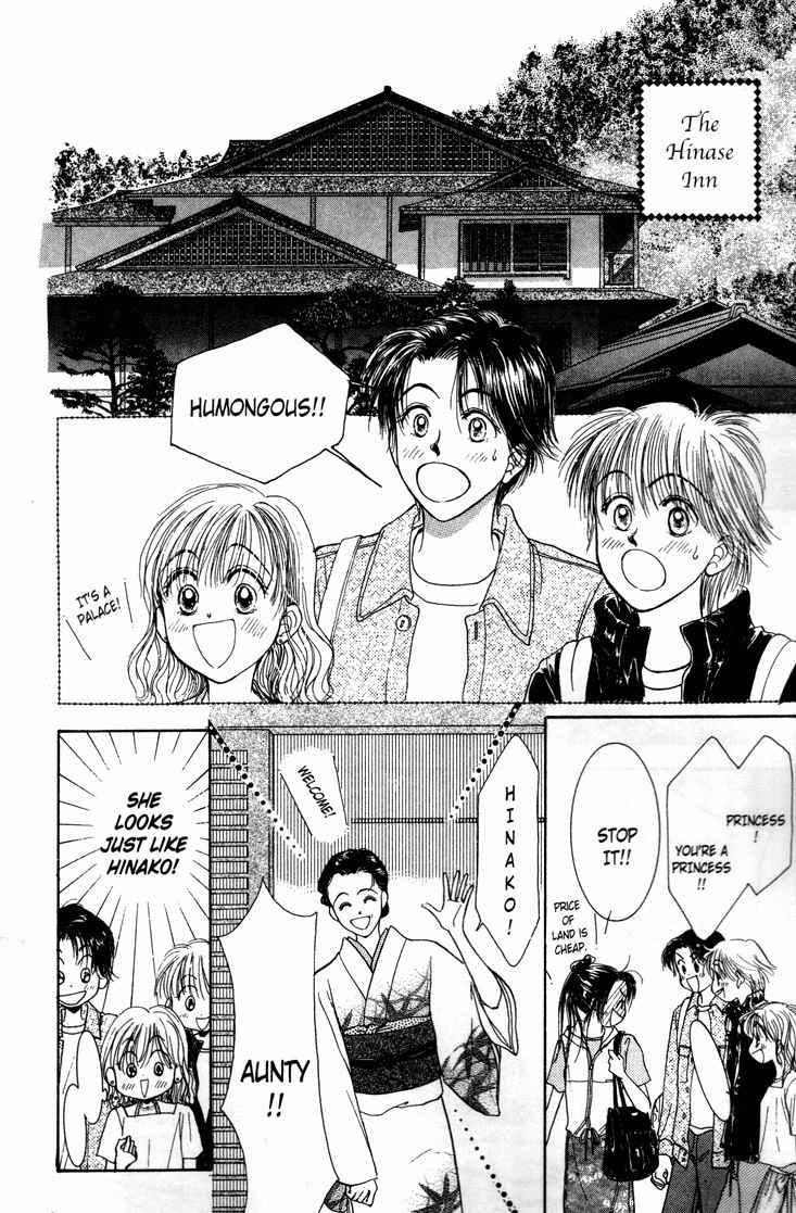 Venus wa Kataomoi Chapter 4 page 26 - Chapter 4