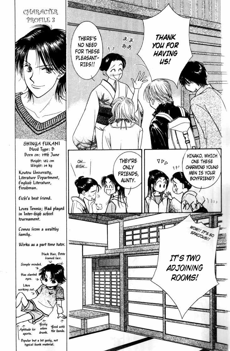 Venus wa Kataomoi Chapter 4 page 27 - Chapter 4