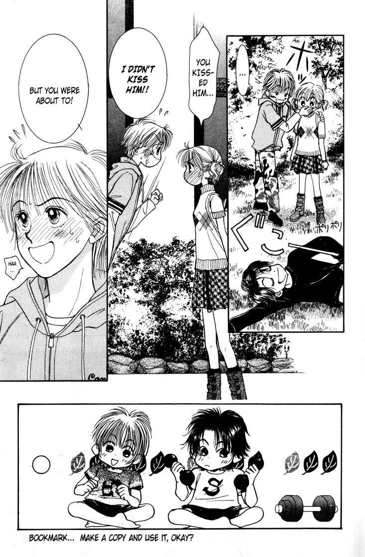 Venus wa Kataomoi Chapter 4 page 3 - Chapter 4