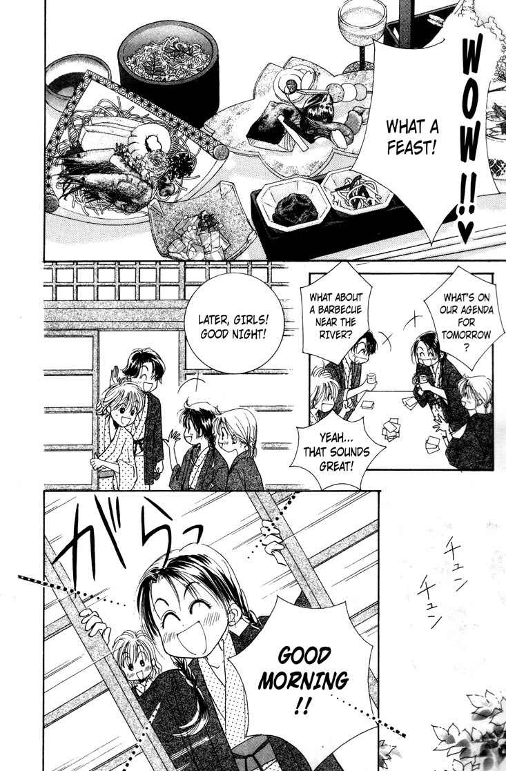 Venus wa Kataomoi Chapter 4 page 30 - Chapter 4