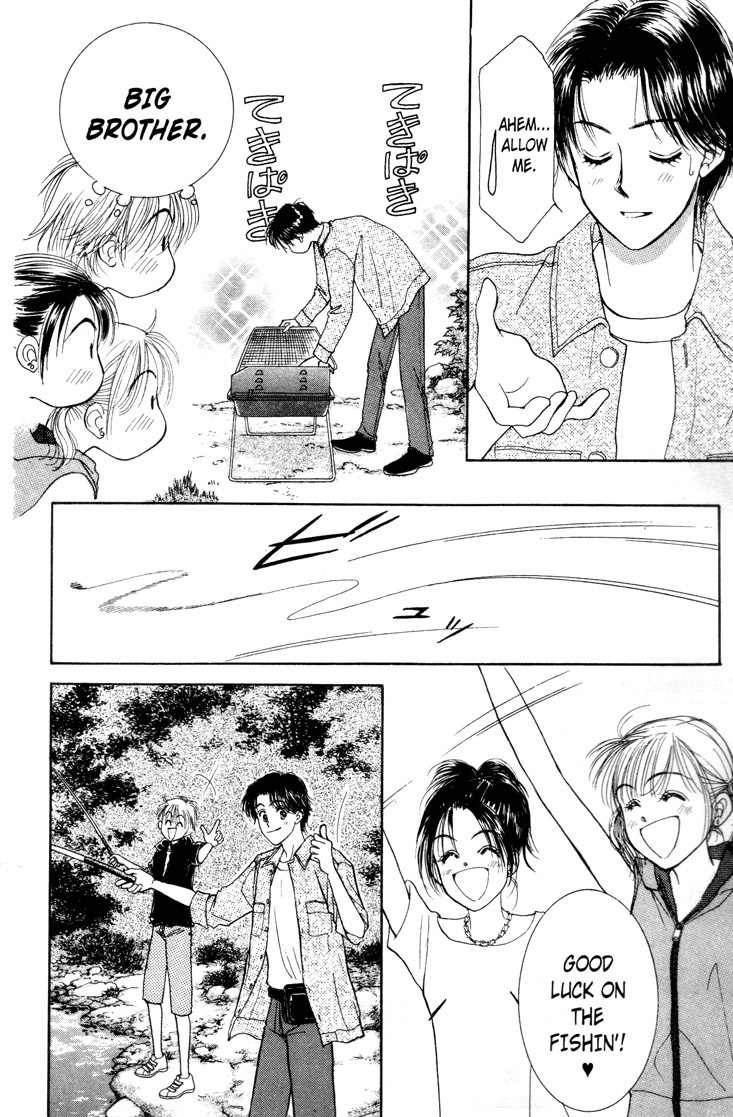 Venus wa Kataomoi Chapter 4 page 32 - Chapter 4