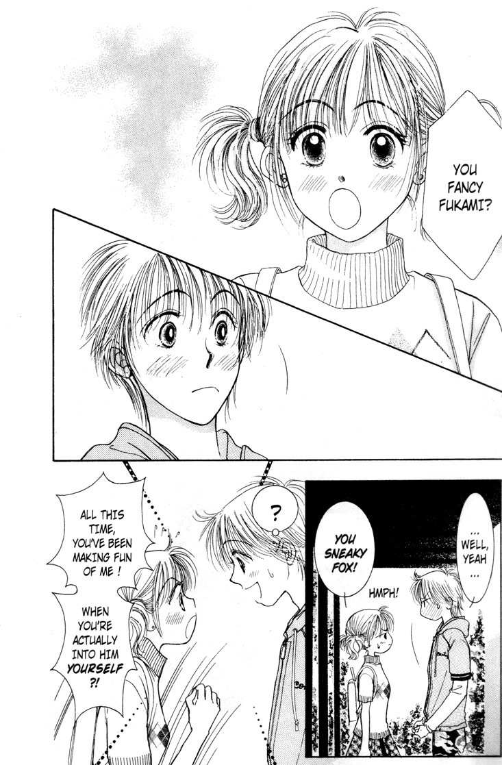 Venus wa Kataomoi Chapter 4 page 4 - Chapter 4