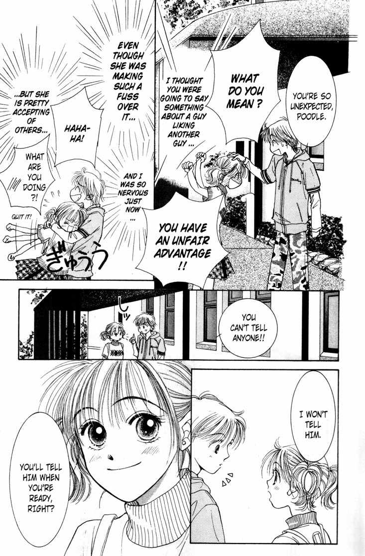 Venus wa Kataomoi Chapter 4 page 5 - Chapter 4