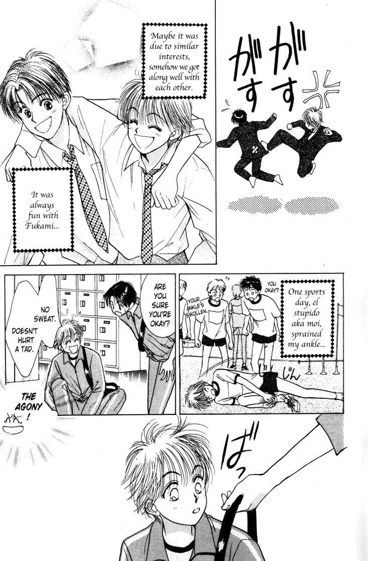 Venus wa Kataomoi Chapter 4 page 7 - Chapter 4