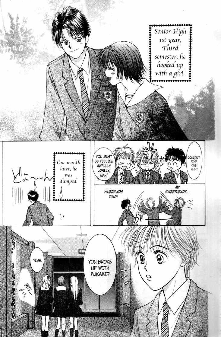 Venus wa Kataomoi Chapter 4 page 9 - Chapter 4