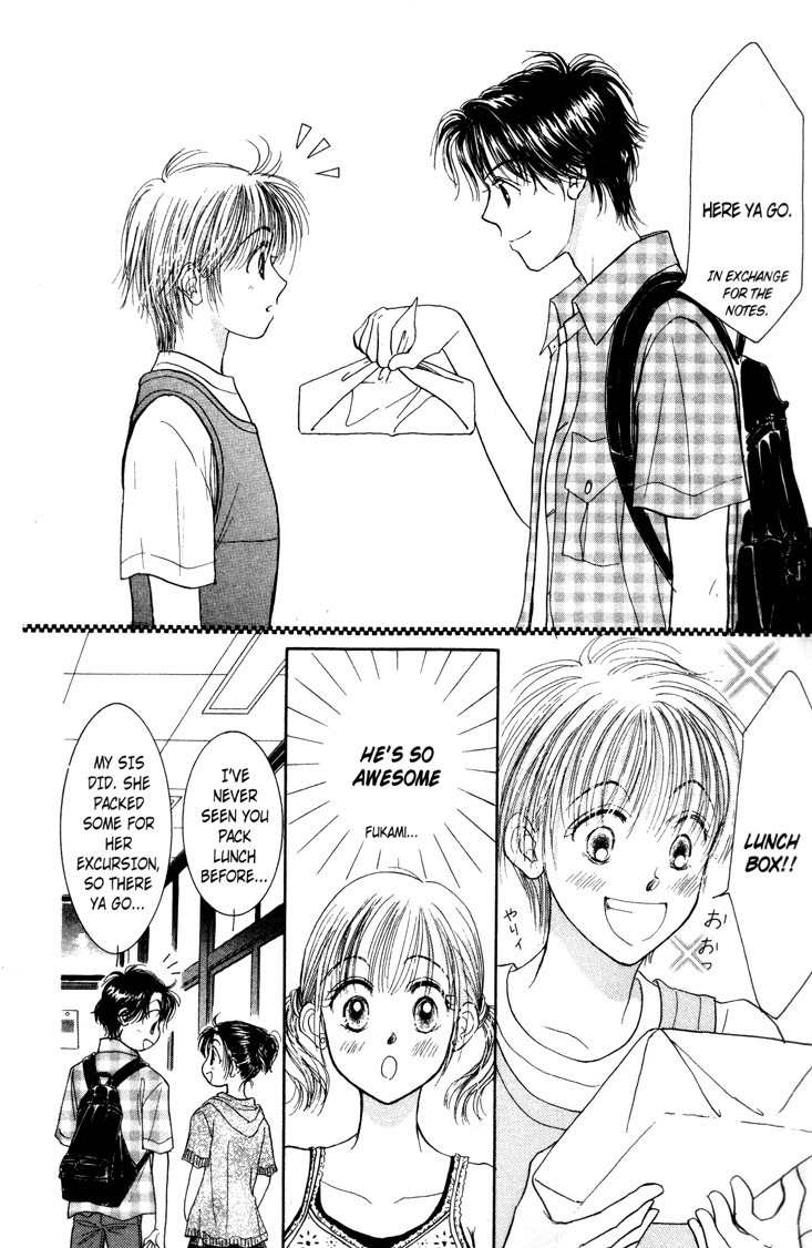Venus wa Kataomoi Chapter 5 page 10 - Chapter 5