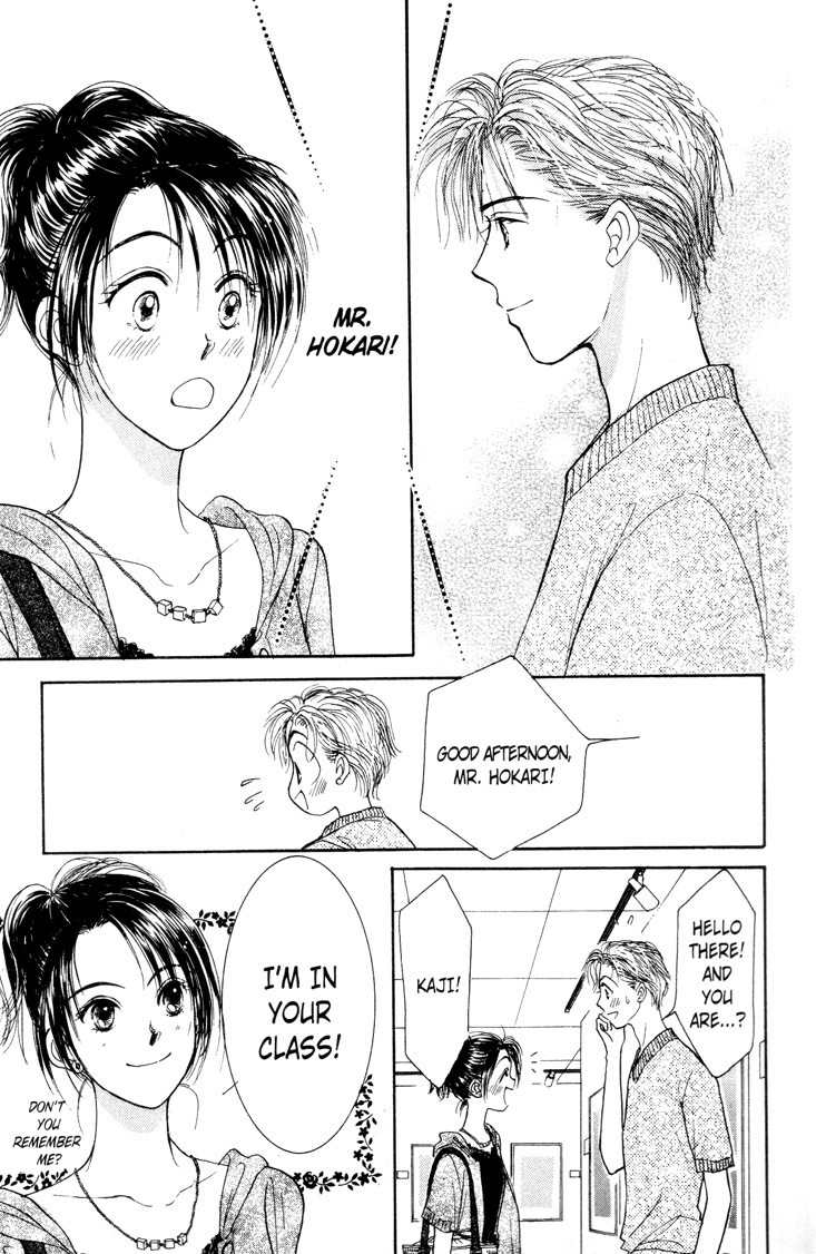 Venus wa Kataomoi Chapter 5 page 15 - Chapter 5