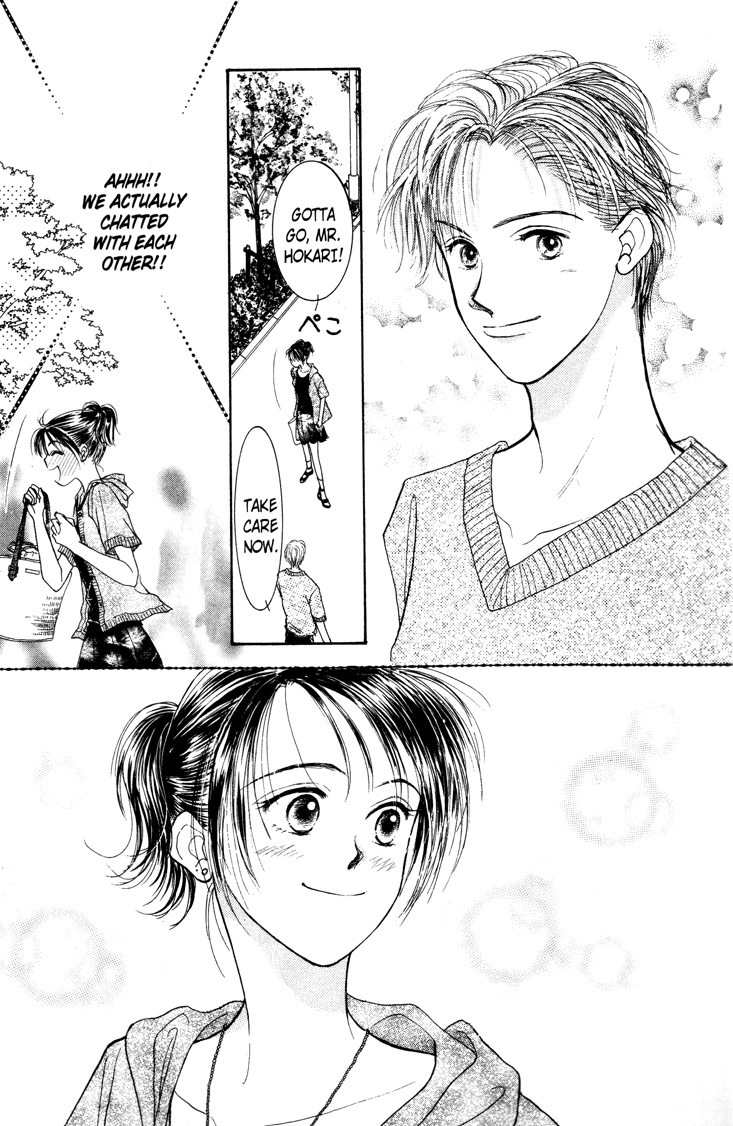 Venus wa Kataomoi Chapter 5 page 19 - Chapter 5