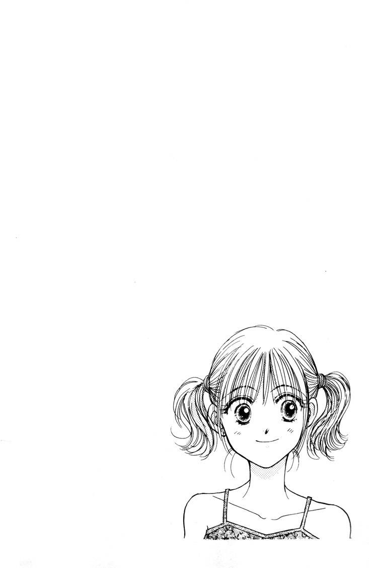 Venus wa Kataomoi Chapter 5 page 2 - Chapter 5