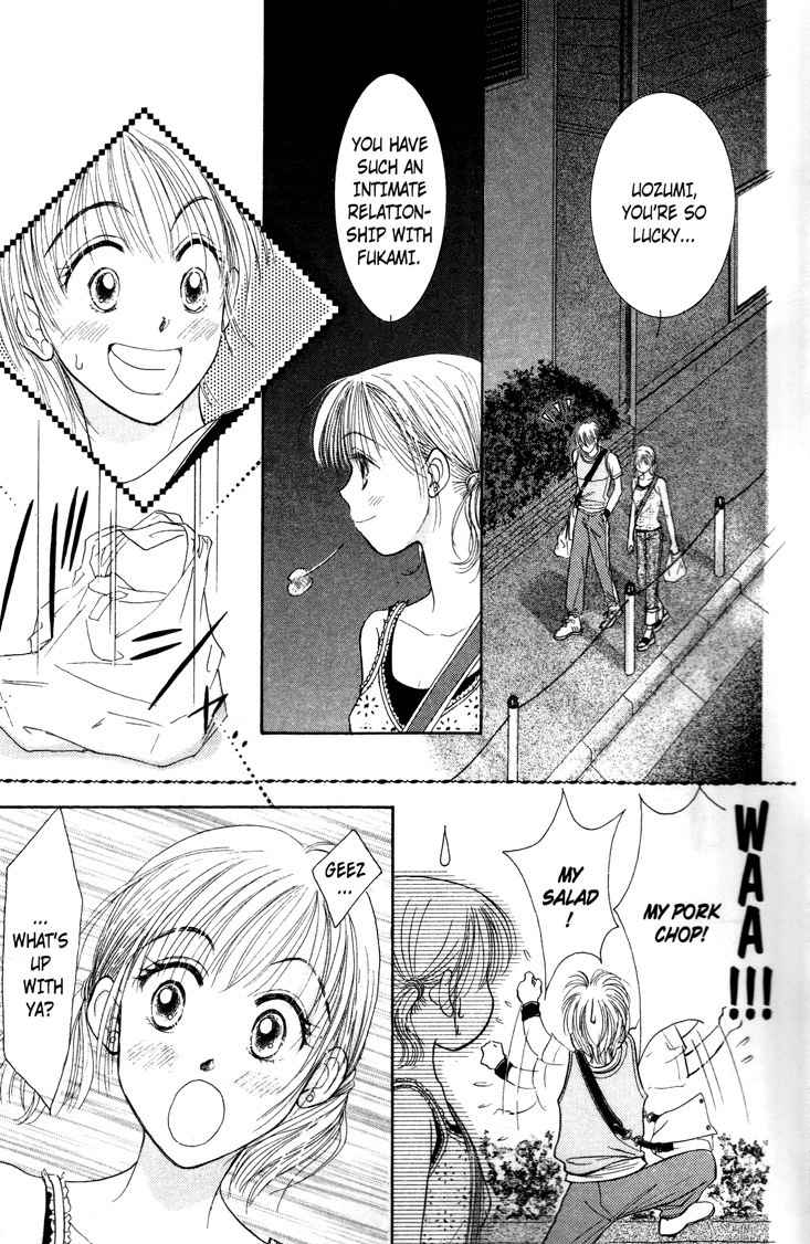 Venus wa Kataomoi Chapter 5 page 21 - Chapter 5