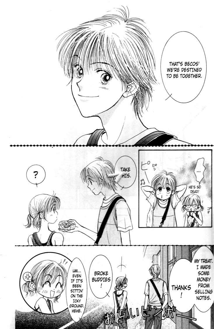 Venus wa Kataomoi Chapter 5 page 22 - Chapter 5