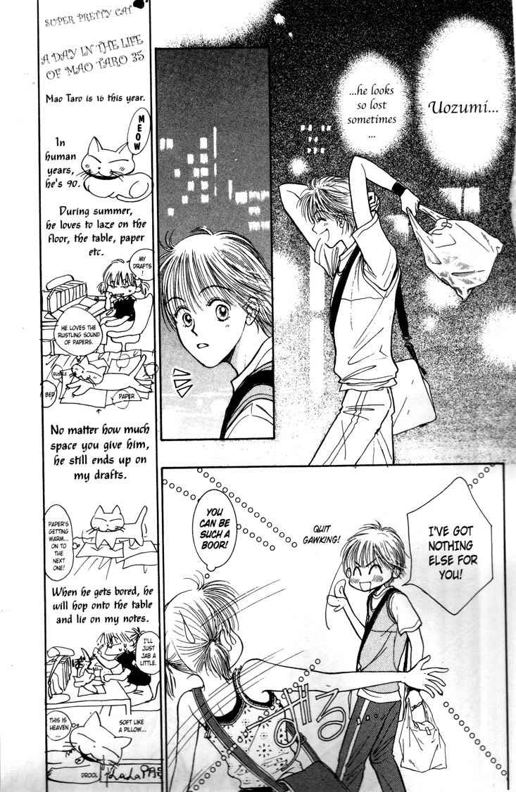 Venus wa Kataomoi Chapter 5 page 23 - Chapter 5