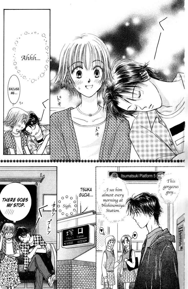 Venus wa Kataomoi Chapter 5 page 25 - Chapter 5