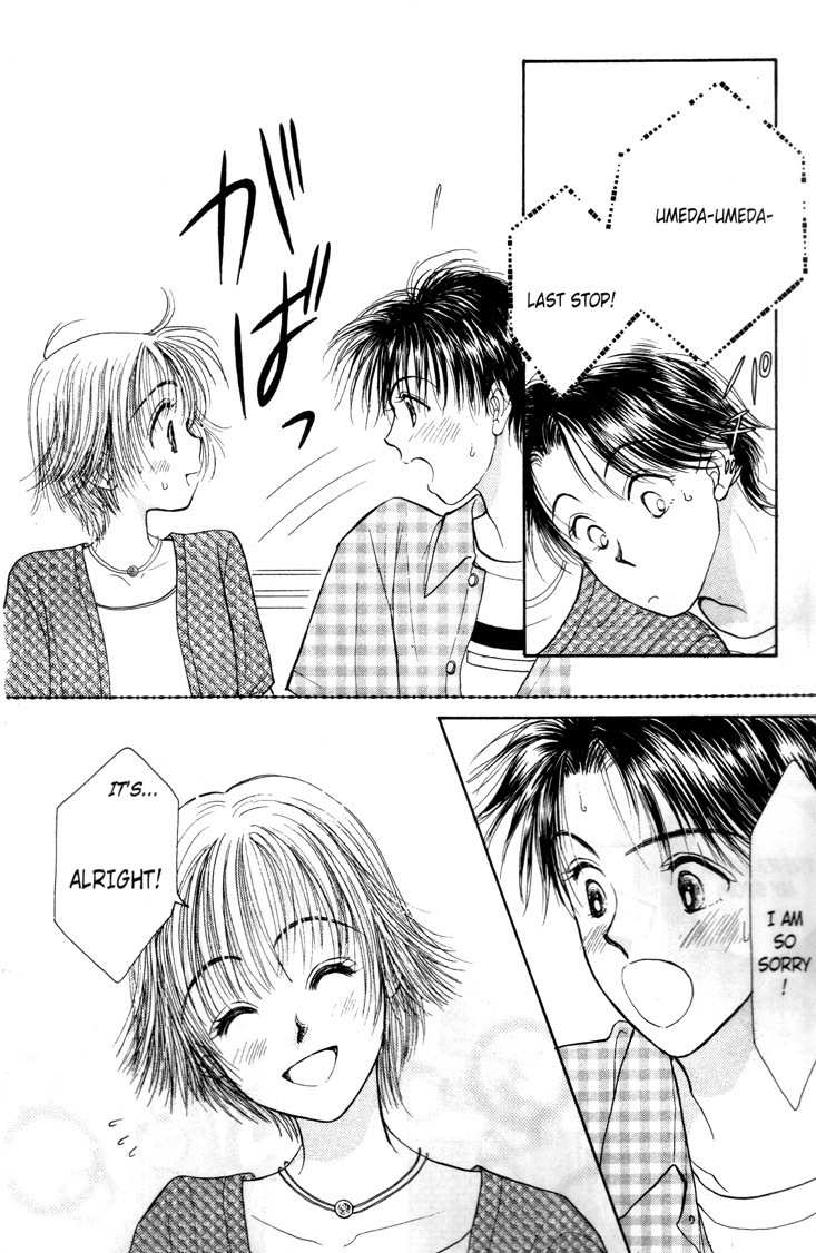 Venus wa Kataomoi Chapter 5 page 26 - Chapter 5