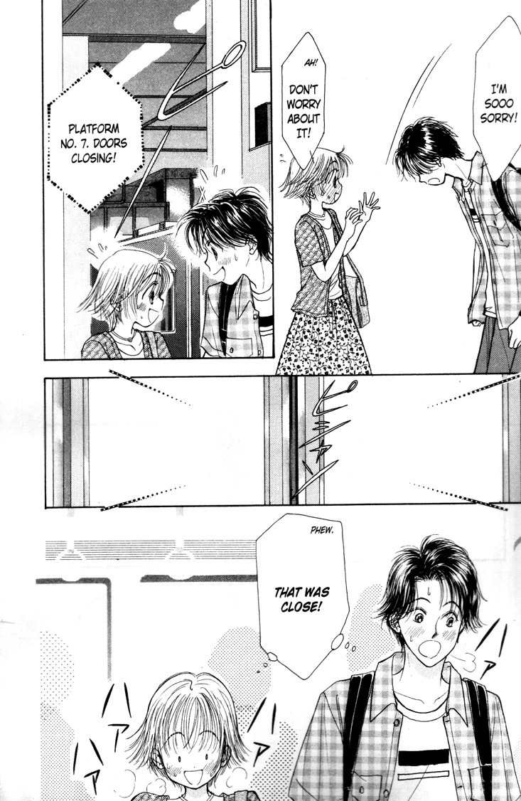 Venus wa Kataomoi Chapter 5 page 28 - Chapter 5