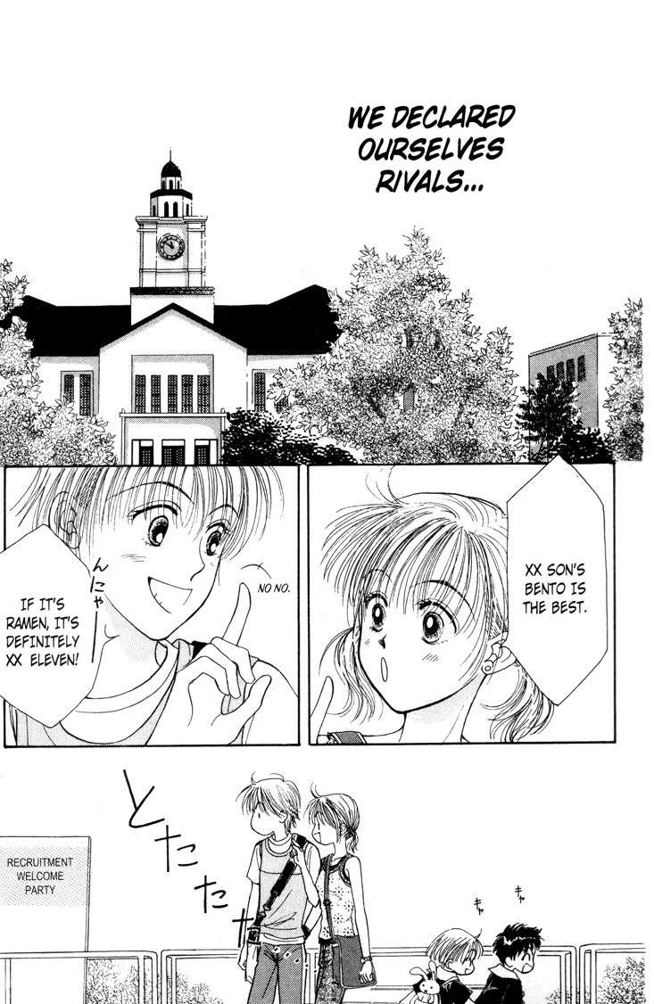 Venus wa Kataomoi Chapter 5 page 3 - Chapter 5