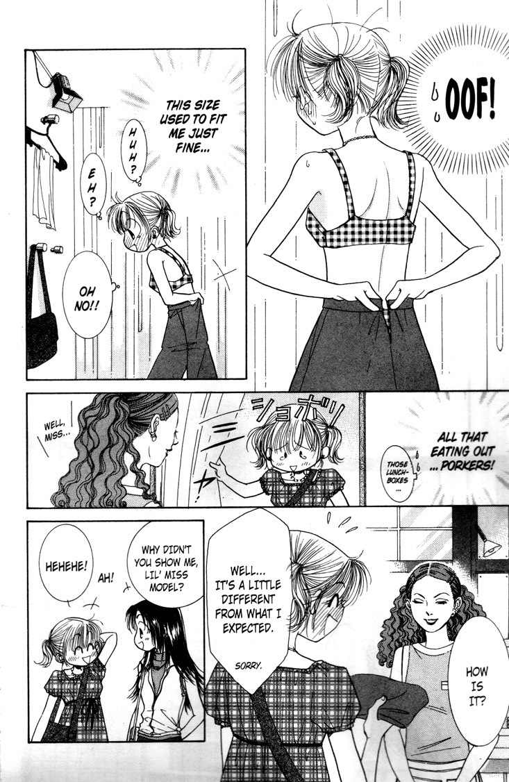 Venus wa Kataomoi Chapter 5 page 30 - Chapter 5