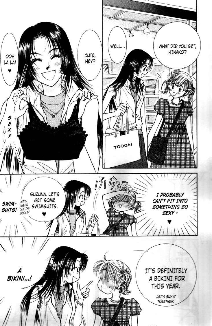 Venus wa Kataomoi Chapter 5 page 31 - Chapter 5