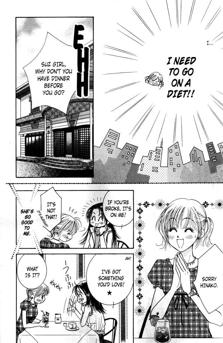 Venus wa Kataomoi Chapter 5 page 32 - Chapter 5
