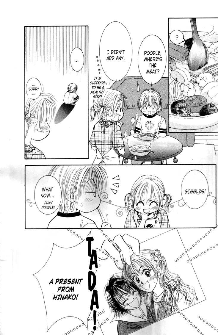 Venus wa Kataomoi Chapter 5 page 36 - Chapter 5