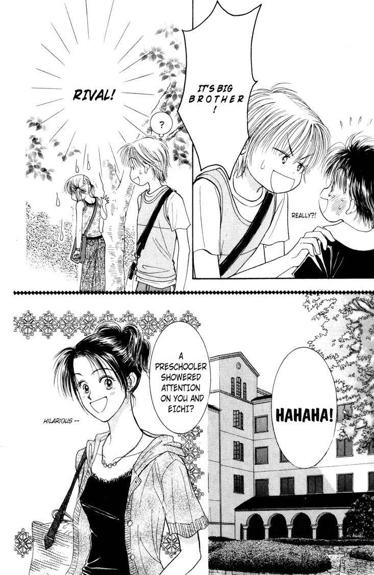 Venus wa Kataomoi Chapter 5 page 6 - Chapter 5