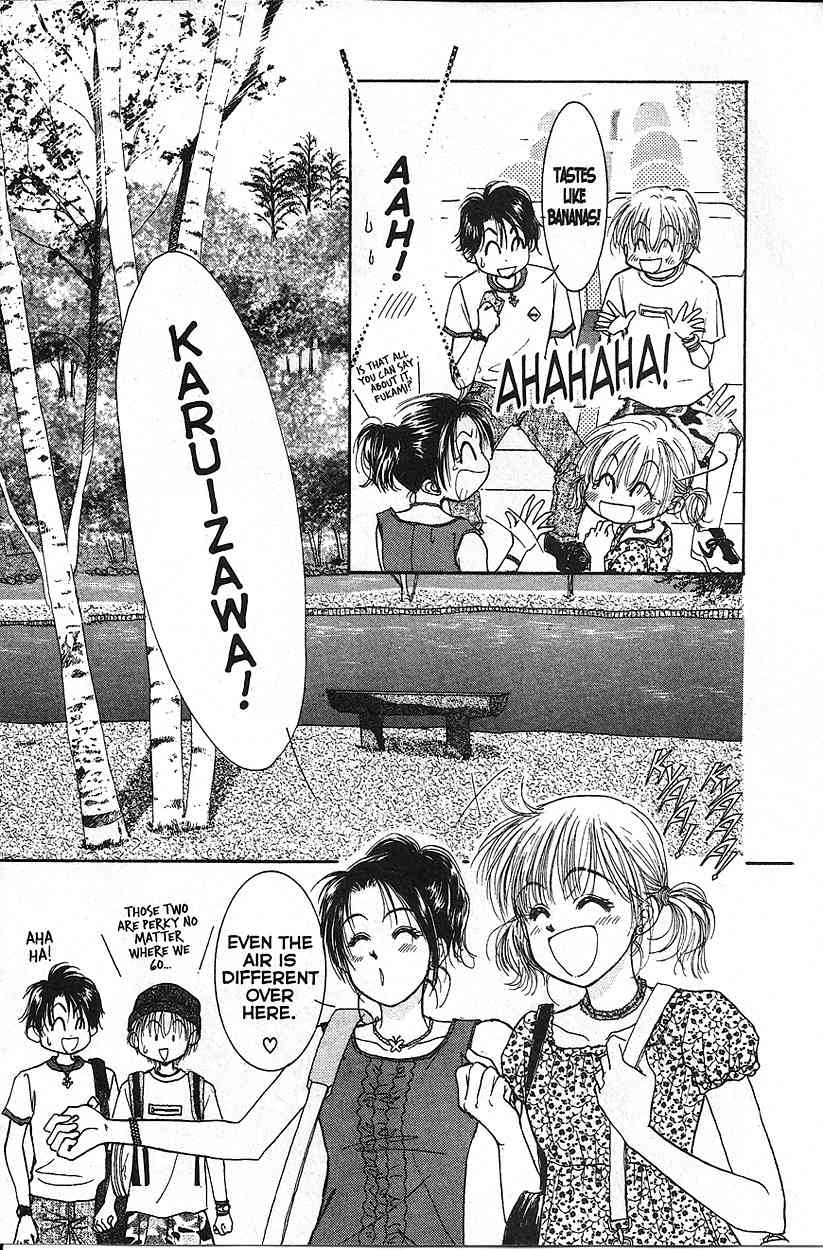 Venus wa Kataomoi Chapter 6 page 10 - Chapter 6