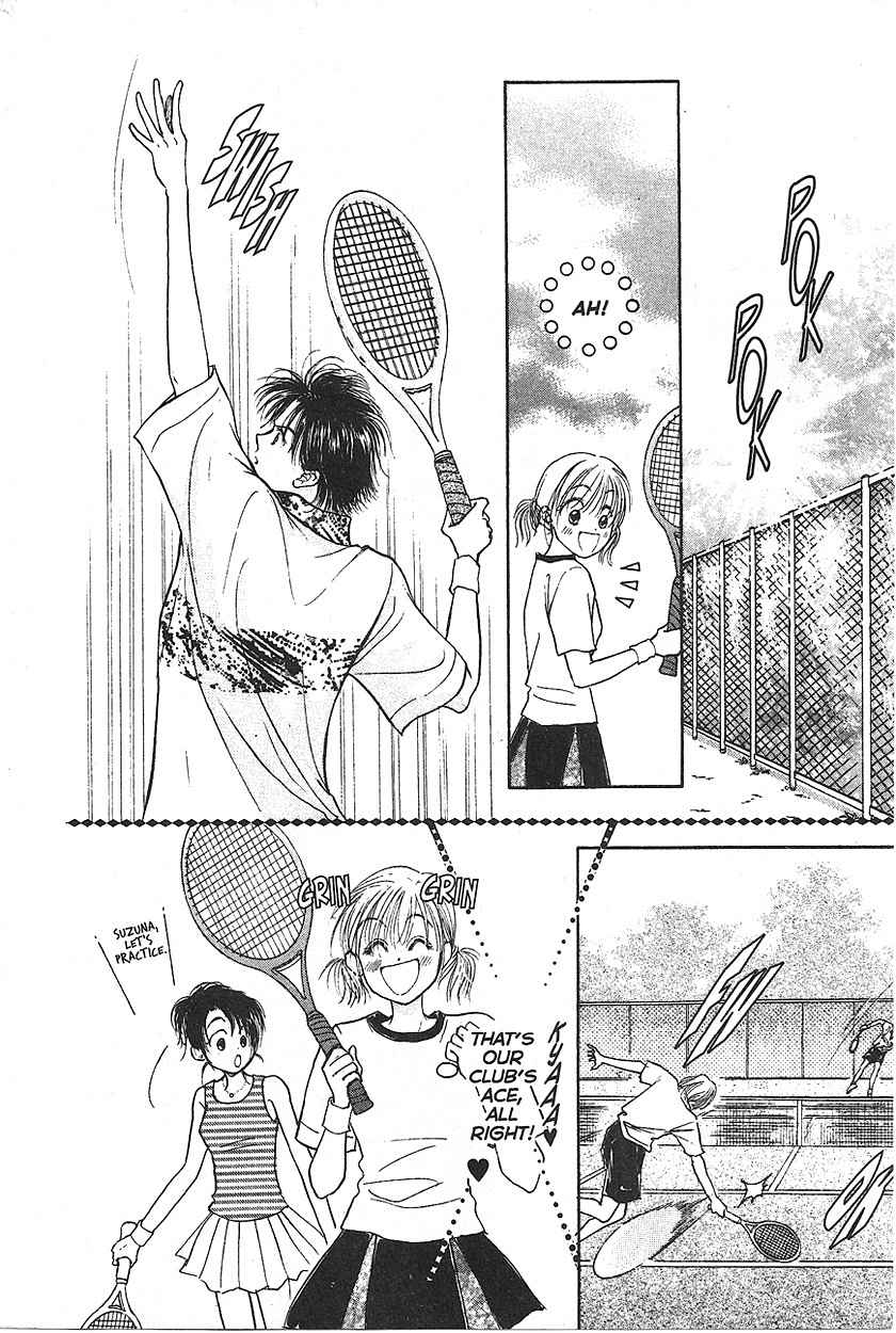 Venus wa Kataomoi Chapter 6 page 15 - Chapter 6