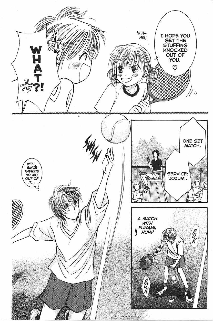 Venus wa Kataomoi Chapter 6 page 17 - Chapter 6