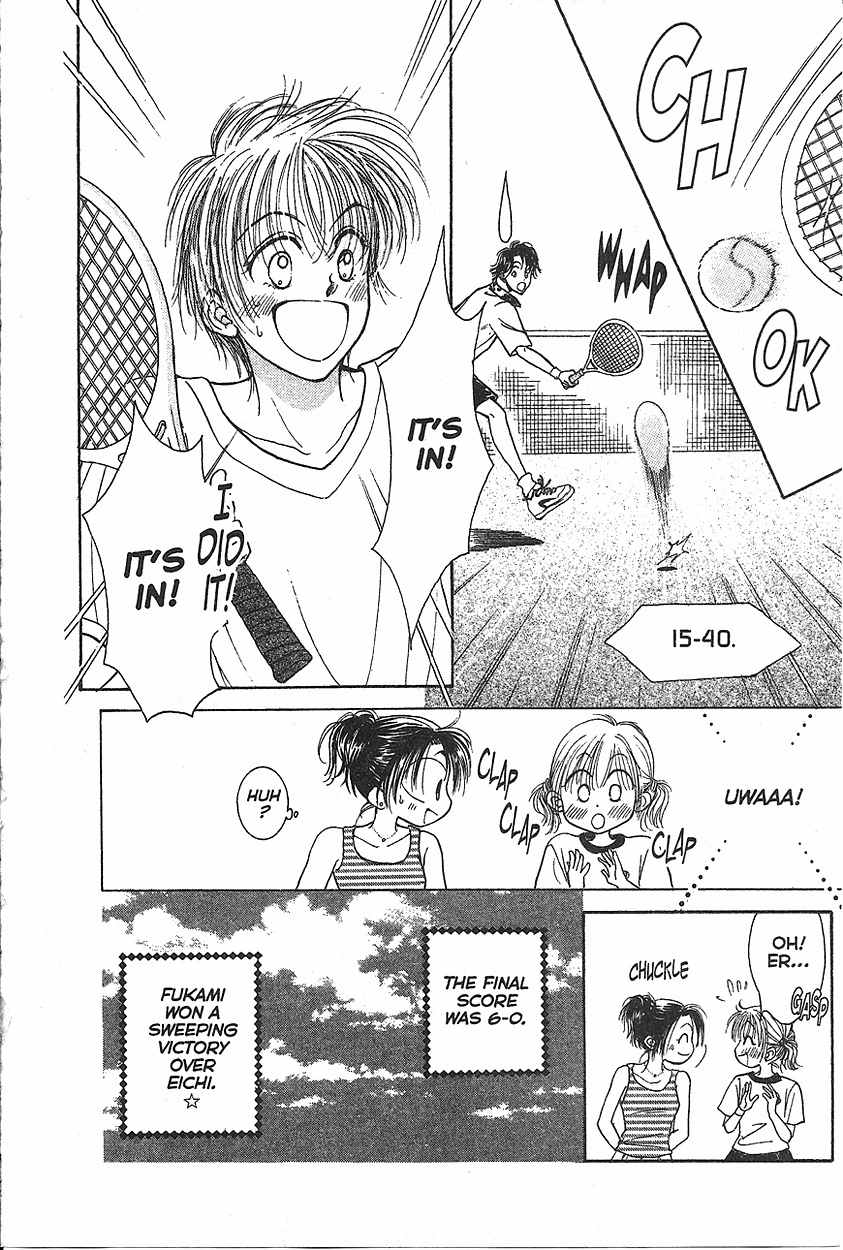 Venus wa Kataomoi Chapter 6 page 21 - Chapter 6