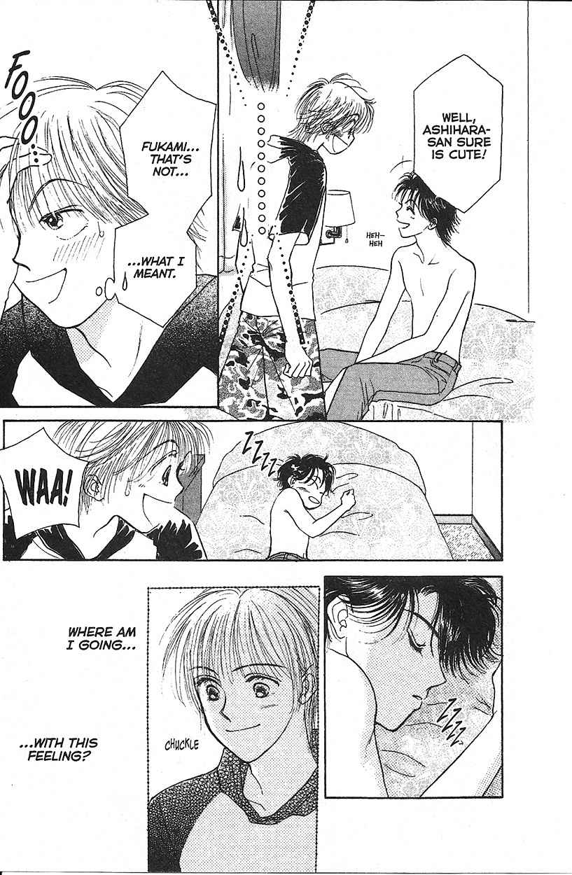 Venus wa Kataomoi Chapter 6 page 26 - Chapter 6
