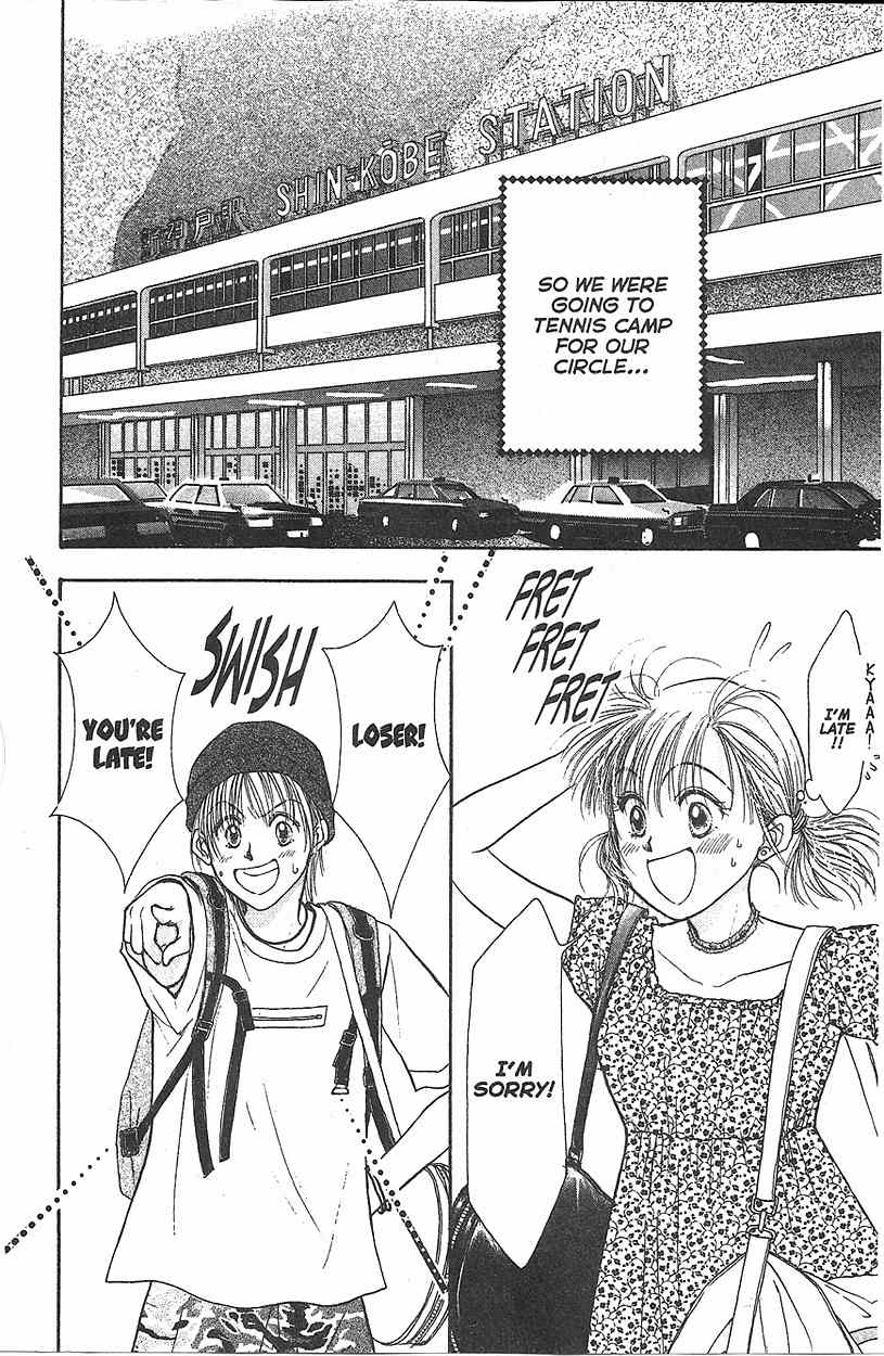 Venus wa Kataomoi Chapter 6 page 3 - Chapter 6